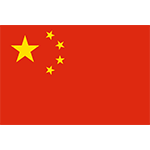 前U16国足外籍守门员教练:坚定为中国足球贡献力量的信念