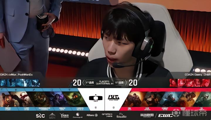 LPL全军覆没!BLG葬送6K领先,DK大翻盘2-1晋级半决赛将战GEN